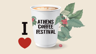 athens cofee festival