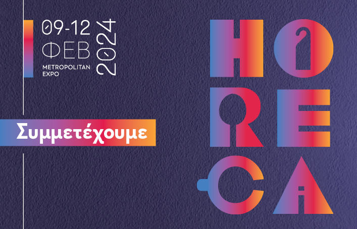 horeca